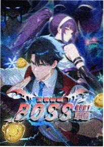 机甲黎明 动漫海报